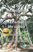The Mahogany Tree * El árbol de caoba by Al Sprague, Dagny Sprague, Al Sprague
