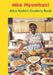Alice Taabu's Cookery Book by Alice Taabu