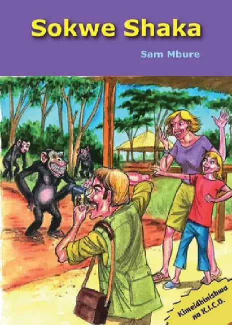 Sokwe Shaka by Sam Mbure