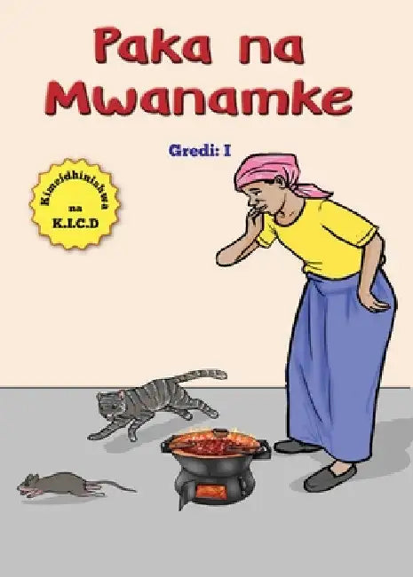 Paka na Mwanamke by Florence Jonathan