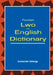 Lwo English Dictionary by Alexander Odonga