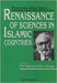 Renaissance of Sciences in Islamic Countries: Muhammad Abdus Salam by H. R. Dalafi, M. H. a. Hassan