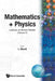 Mathematics + Physics: Lectures on Recent Results (Volume II) by Ludwig Streit
