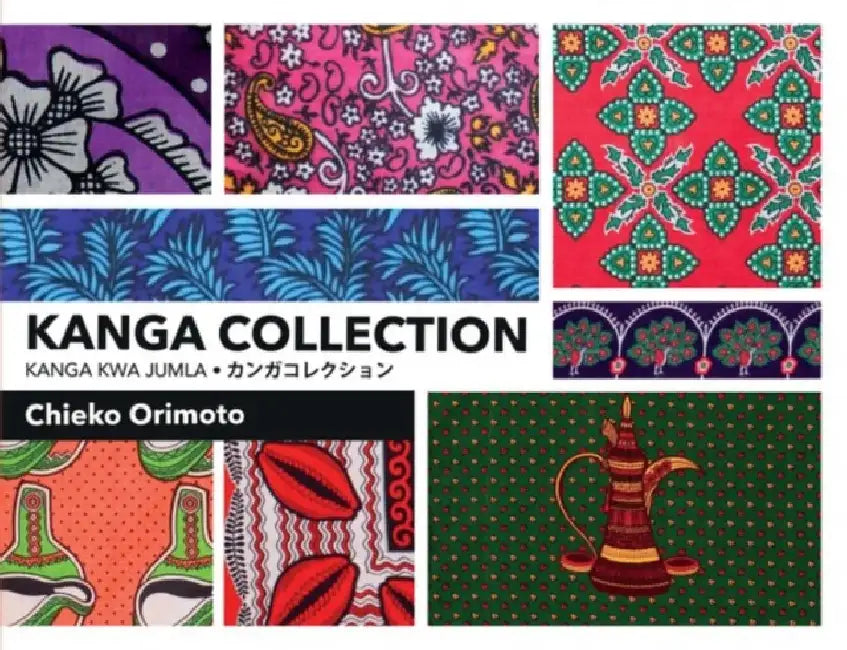 Kanga Collection by Chieko Orimoto