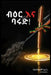 ብዕር እና ባሩድ Beirna Barud: "The Pen and the Gunpowder" by Andualem Aragie Wale