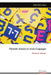 Phonetic Science in Asian Languages: Phonetic Science by Abdul Malik Abbasi