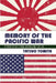 Memory of the Pacific War: Perspective from Japan and the US by Tatsuo Tomita