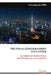 The Visual Ethnographer's Data Other: Secrets Unveiled for a Sociological J. M. Coetzee by Vivien Jiaqian 朱嘉倩