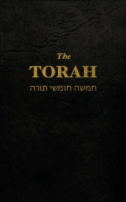 The Torah: The first five books of the Hebrew bible by Anonym