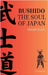 Bushido, the Soul of Japan: Easy-to-Read Layout by Nitobe Inazō