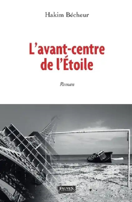Lavantcentre De Létoile by Hakim Bécheur