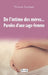 De l'intime des mères...: Paroles d'une sage-femme by Viviane Larman