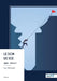 Jean - Tome 2: Le don de soi by Luc Mariegot
