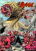Rage Compilation 1: Compilation de Rage 1 et 2 by Quah, Alan