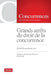 Grands arrêts du droit de la concurrence - Volume III by Frédéric Buy