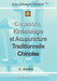Diapasons, Kinésiologie et Acupuncture Traditionnelle Chinoise: Version Février 2026 by Eric Jackson Perrin
