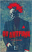 Quantpunk by Boulanger, Anthony