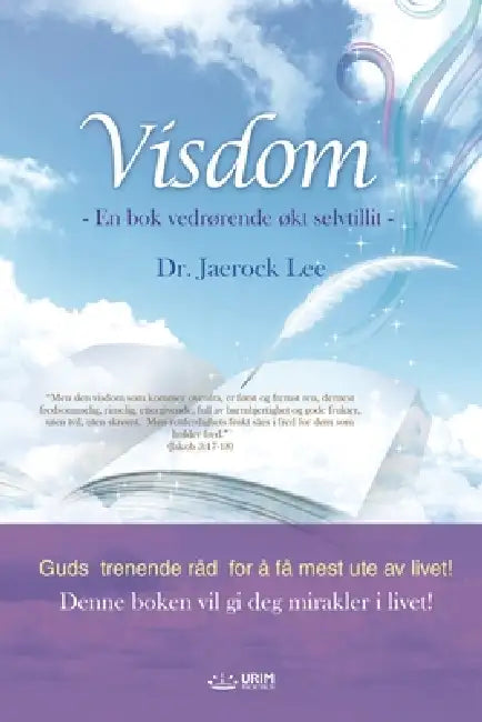Visdom by Jaerock Lee