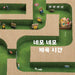 The P.E. Class of Square Boxes by Kim Ri Ra