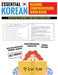 Essential Korean Reading Comprehension Workbook: Multi-Level Practice Sets with Over 500 Questions by Bridge Education