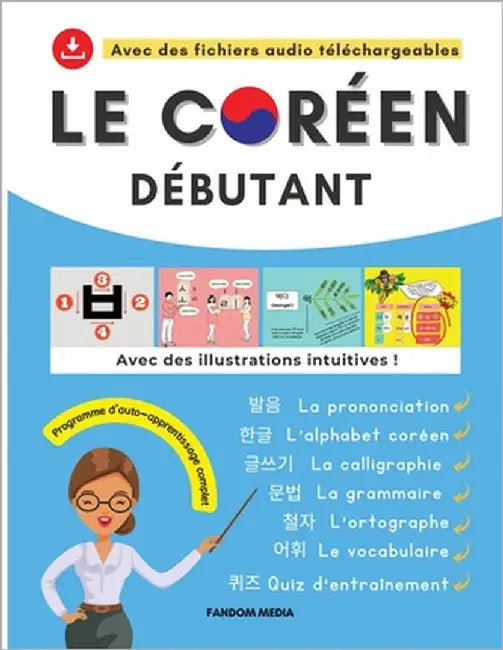 Le Coréen Débutant - Programme d'Auto-Apprentissage Complet by Media, Fandom