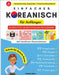 Einfaches Koreanisch für Anfänger: Komplettes Selbststudium-Programm by Media, Fandom