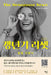 The Menopause Reset by Mindy H. Pelz