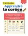 Apprendre le coréen - Cahier d'exercices complet pour la grammaire, l'orthographe, le vocabulaire et la compréhension écrite avec plus de 600 question by Fandom Media