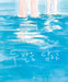 Both Feet in the Water by Mi Ja Jo