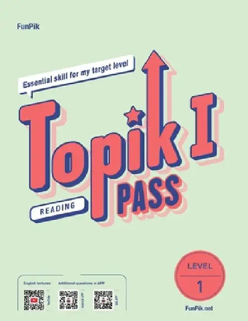 FunPik TOPIK PASS Reading Level 1 by Funpik Idesignlab
