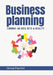 Business Planning: Turning an Idea into a Reality by Cinzia Parolini