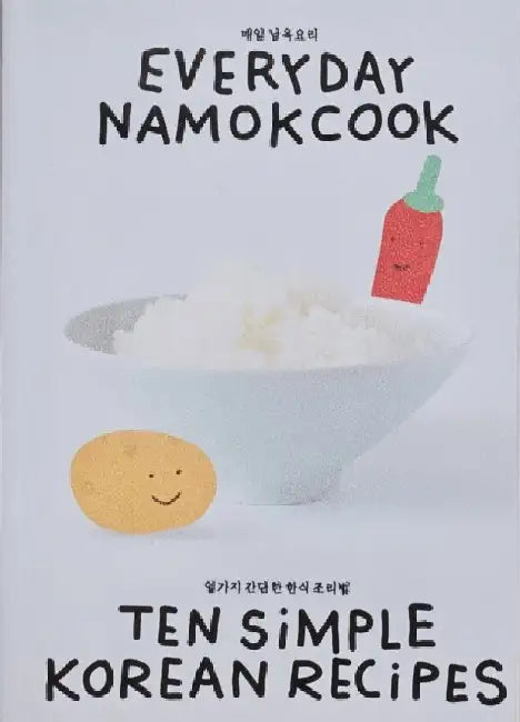 Everyday Namokcook