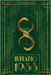 Mutatio 1933 (English version) by Fulchignoni, Giulio