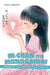 Hi-Chan no monogatari by Ayaka Takeuchi