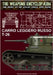 Carro leggero russo T-26 by Luca Stefano Cristini