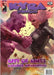 Kyra Chronicles: City of ashes - Lazarus awakening by Rubbini, Antonio