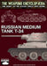 Russian Medium Tank T-34 by Luca Stefano Cristini