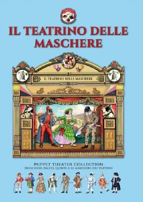Il Teatrino delle Maschere - Puppet Theater Paper Collection by Luca Stefano Cristini