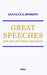 Great Speeches: The Art of Public Speaking by Gianluca Sposito