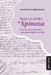 Tras la letra de Spinoza: Hacia una reinterpretación onto-gnoseológica de su obra by Antonieta García Ruzo