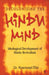 Decolonizing The Hindu Mind by Dr Koenraad Elst