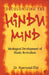 Decolonizing The Hindu Mind by Dr Koenraad Elst