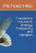 Transitions Volume 8: Energy, Frequency and Vibration by Michael Hite
