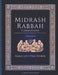 Midrash Rabbah Commentary Volume 4 by Kamil Levi Pyka Penner
