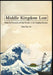 Middle Kingdom Lost: From the Invention of Gunpowder to the Nanjing Massacre by Nan-Yao Su