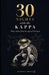 30 Nights with the Kappa: Yōkai Folktales of Japan's Kappa by Makoto Press