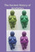 The Ancient History of Aesthetics: The Origins of Beauty-Wellness by Giorgia Fusco, Simona Palella