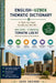 English-Uzbek Thematic Dictionary: A Topic-by-Topic Vocabulary Builder for Beginners, Travelers, Students, and Heritage Learners by Jude Archer
