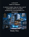 Archicad 29 Guide de l'utilisateur: Le manuel complet, étape par étape, pour la modélisation BIM, la conception architecturale, la documentation et la by Hauley Flary
