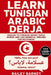 Learn Tunisian Arabic Derja: English to Tunisian Arabic Derja Words and 1,001 Essential Phrases for Beginners by Bailey Barney